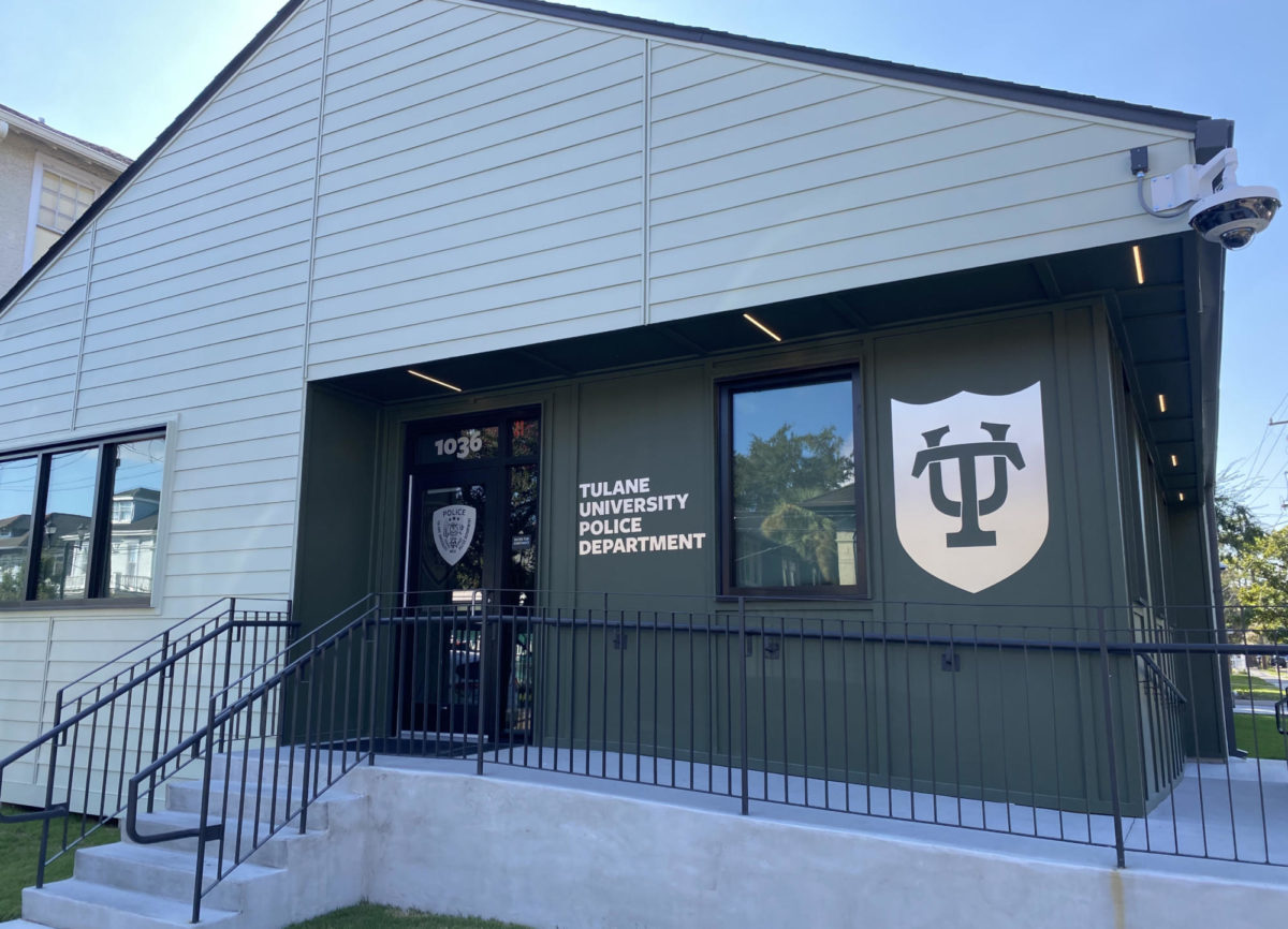 TUPD has opened a new station on Broadway, right across from The Boot Bar and Grill. For police, this location is strategic to provide coverage and surveillance for the neighborhood.