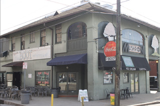 The Mushroom New Orleans is a smoke shop that sells substances, and smoking and drinking accessories. (Mylie Bluhm)