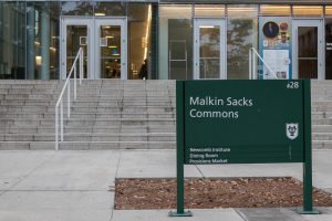 The Dining Room at Malkin Sacks Commons.