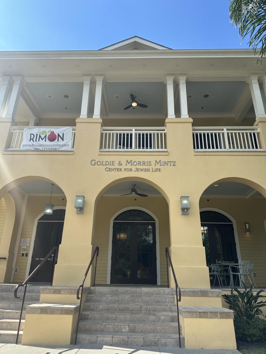 Tulane Hillel, a cultural center of Jewish life at Tulane. 